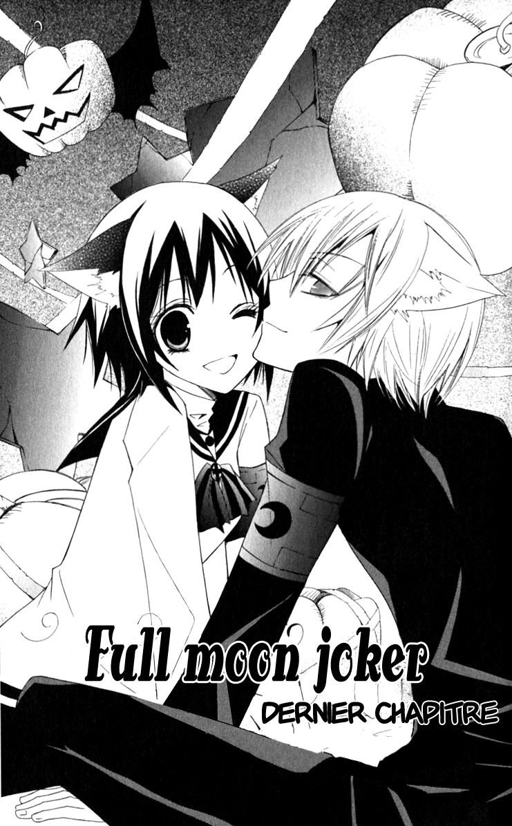 img Full Moon Joker 3